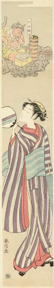 Harunobu 17 - Antique Print from 1916
