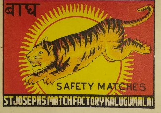 [Tiger] MATCHBOX LABELS