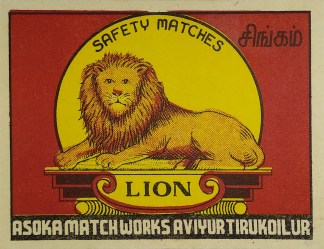 Lion. MATCHBOX LABELS