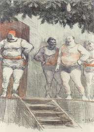 Showmen Father's Day Showmen