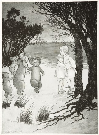 Who goes there? Australian