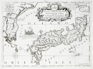 Isola Del Giapone Penisola Di Corea. MAPS & GLOBES