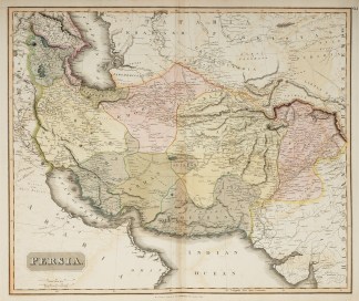 Persia. Iran (Persia)