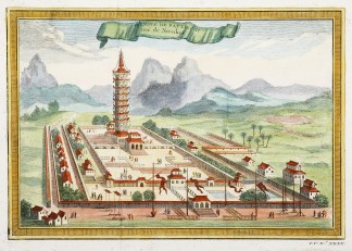 Temple de Paulin Chi China