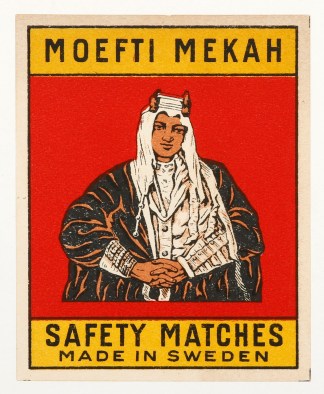 Moefti Mekah MATCHBOX LABELS