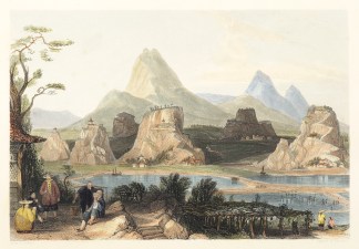 Tseih Sing Yen, or The seven-star Mounta… China