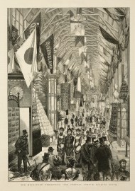 The Melbourne International Exhibition: The Central Avenue, Looking North.