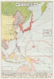 [Greater East Asia Co-Prosperity Sphere] Pacific - General charts