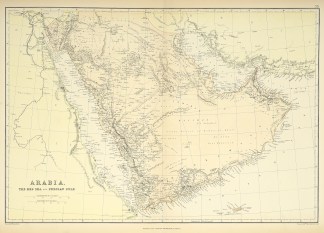 Arabia The Red Sea and Persian Gulf. MIDDLE EAST
