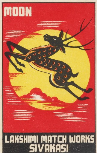 Moon Lakshimi Match Works Sivakasi. MATCHBOX LABELS