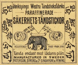 Jonkopings Westra Tandsticksfabriks MATCHBOX LABELS