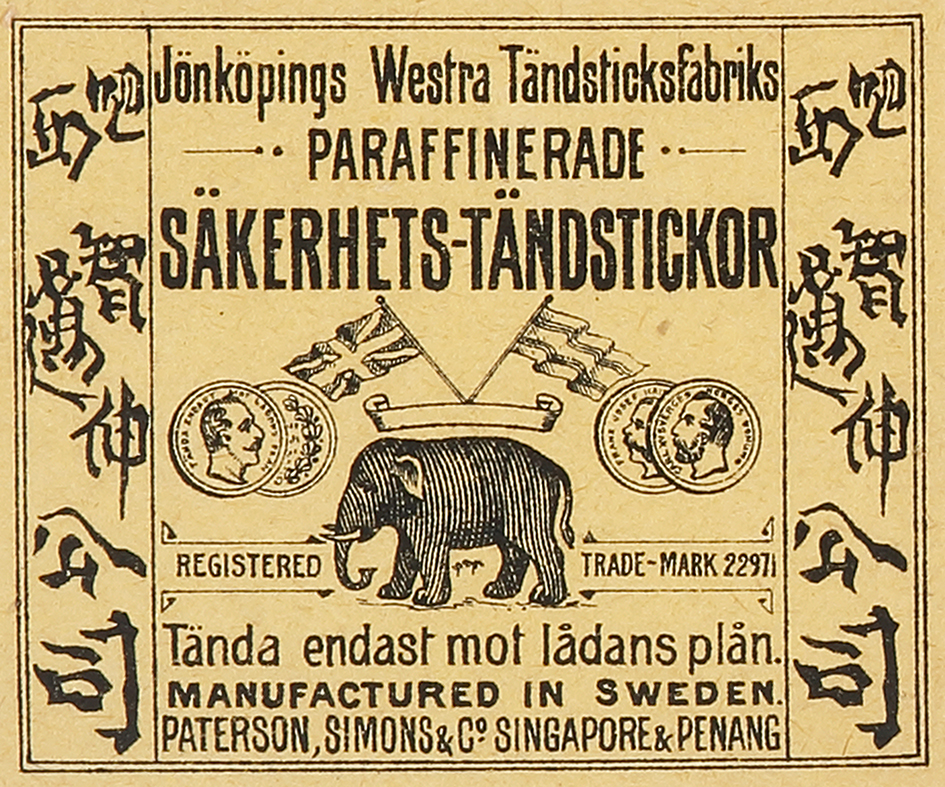 Jonkopings Westra Tandsticksfabriks - Antique Print from 1900
