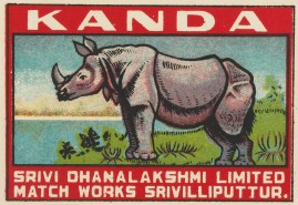 KANDA Srivi Dhanalakshmi Limited Match Works Srivilliputtur.