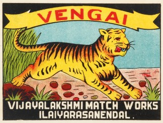 Vengai MATCHBOX LABELS