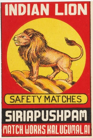 Indian Lion MATCHBOX LABELS