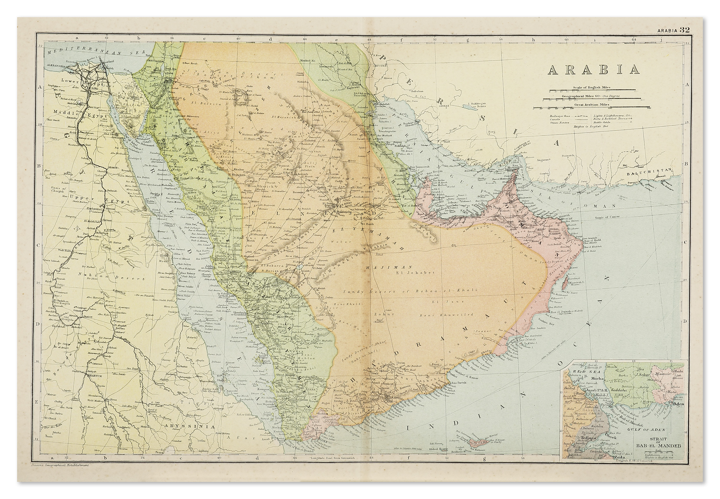 Arabia - Antique Print from 1898