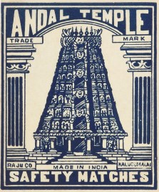 Andal Temple MATCHBOX LABELS Andal Temple