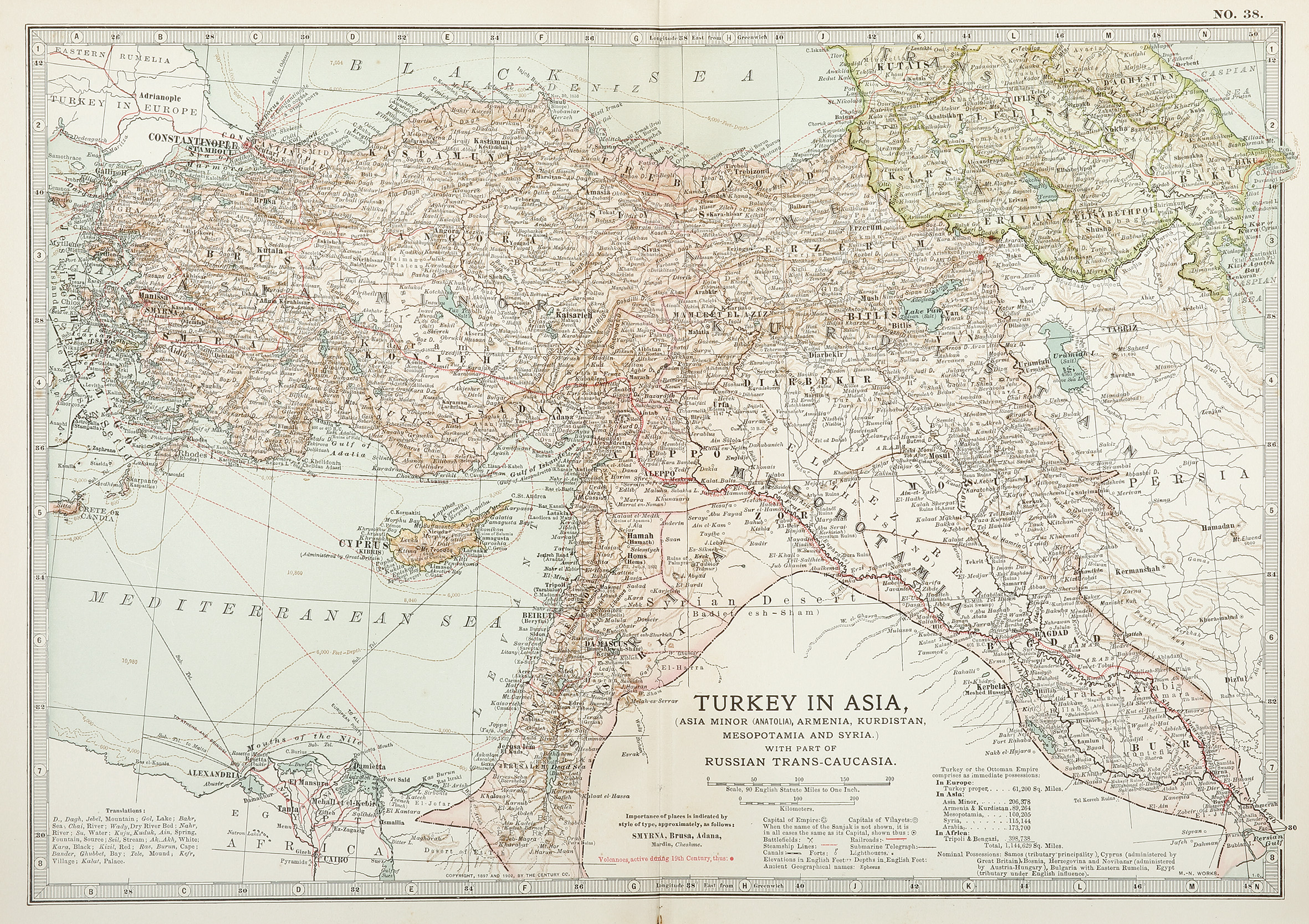Turkey in Asia, (Asia Minor (Anatolia), Armenia, Kurdistan, Mesopotamia and Syria.) with part of Russian Trans-Caucasia. - Antique Print from 1903