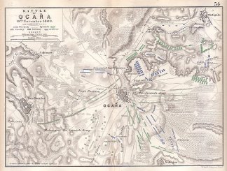Battle of Ocana 19th Nov 1809 France