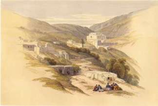Lydda. David Roberts