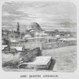 Jew's Quarter Jerusalem. - Antique Print from 1877