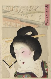 038 Jidai kagami (Mirror of the Ages)