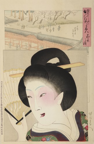 038 Jidai kagami (Mirror of the Ages) Jidai kagami (Mirror of the Ages)