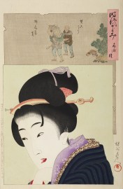 037 Jidai kagami (Mirror of the Ages)