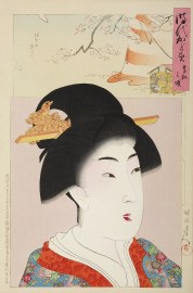 029 Jidai kagami (Mirror of the Ages)