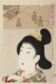 022 Jidai kagami (Mirror of the Ages)