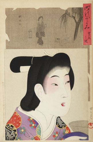 012 Jidai kagami (Mirror of the Ages) Jidai kagami (Mirror of the Ages)