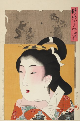 011 Jidai kagami (Mirror of the Ages) Jidai kagami (Mirror of the Ages)