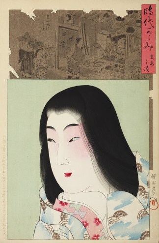 002 Jidai kagami (Mirror of the Ages) Jidai kagami (Mirror of the Ages)