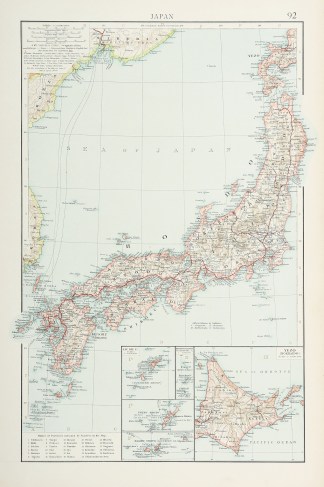 Japan MAPS & GLOBES