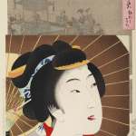 Jidai kagami (Mirror of the Ages)