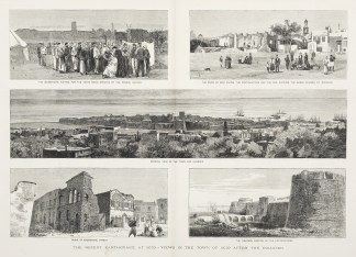 The recent earthquake at Scio – vi… EUROPE