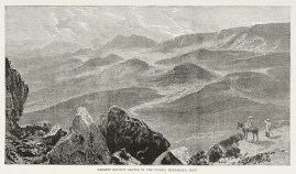 Largest extinct crater in the world, Haleakala, Maui.