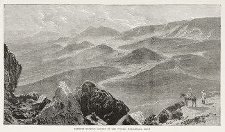 Largest extinct crater in the world, Hal… Hawaiian Islands (Sandwich Islands)