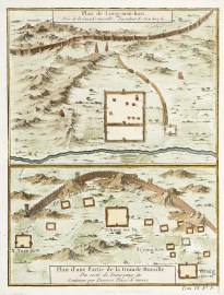 Plan de Long-man-hien. Plan d’une Partie de la Grande Muraille du Coste par Diverses Places de Guerre. China Plan de Long-man-hien. Plan d'une Partie de la Grande Muraille du Coste par Diverses Places de Guerre.