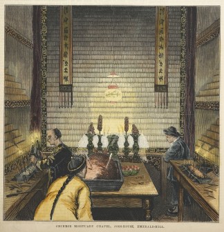 Chinese Mortuary Chapel, Joss House, Eme… Chinese in Australia