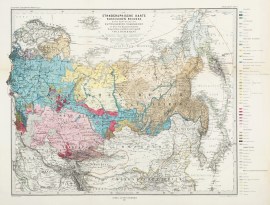 Ethnographische Karte Russischen Reiches, nebst Andeutung der Hauptsachlichsten Volkergrenzen in den Nachbargebieten. Hauptsachlich nach Rittich und Venjukoff von A. Petermann.