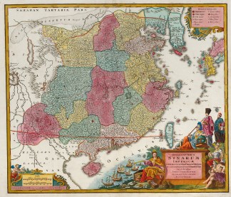 China – Opulentissimum Sinarum Imp… China