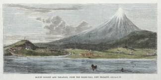 Mount Egmont and Taranaki, from the Road… NEW ZEALAND