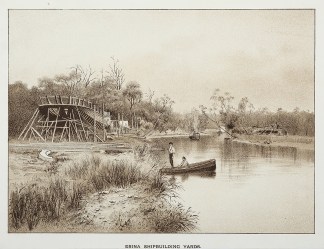 Erina Shipbuilding Yards. Regional