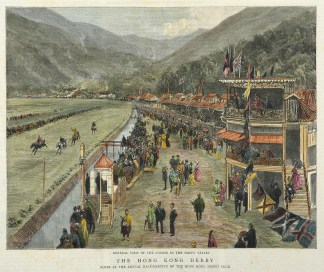 General View of the Course in the Happy … Equestrian