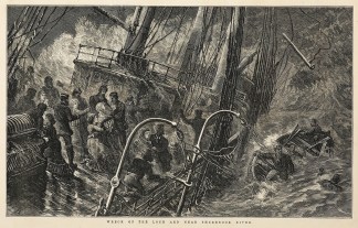 Wreck of The Loch Ard Near Sherbrook Riv… SHIPS & YACHTS