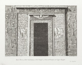 Inner Door of the Sanctuary of the Templ… AFRICA