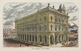 The General Post-Office. Sydney The General Post-Office. Sydney