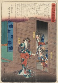 [Öiso-no-Maihime telling the Soga Brothers where Suketsune is]