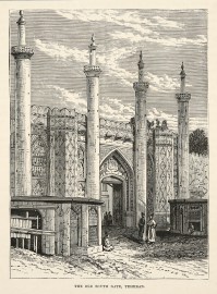 The Old South Gate, Teheran.